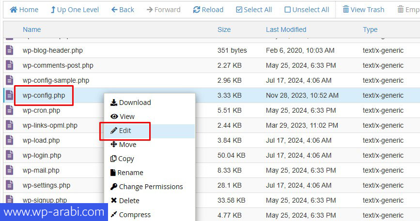 تحرير ملف wp-config