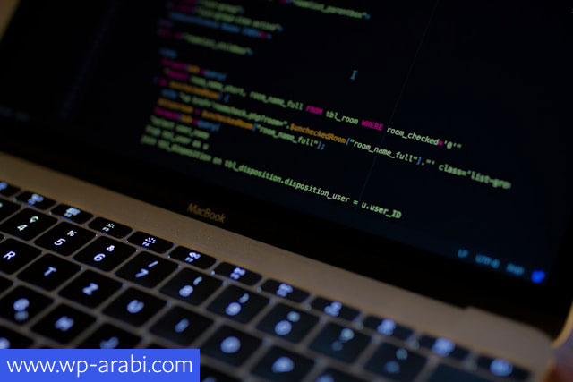 إدارة قواعد البيانات