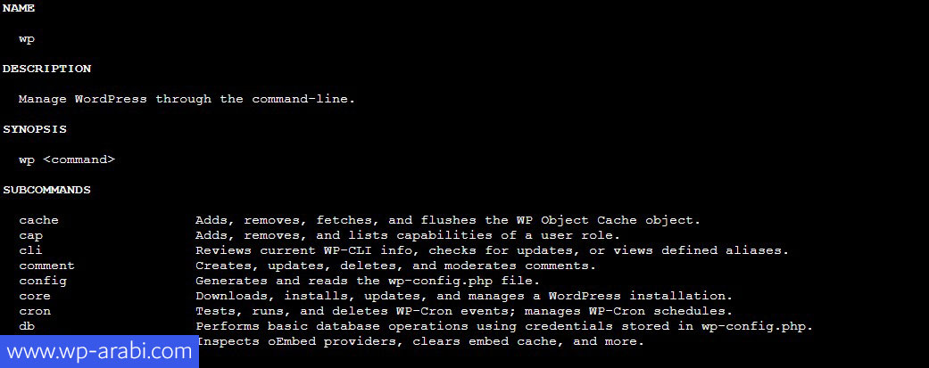 التحقق من تنزيل أداة WP-CLI